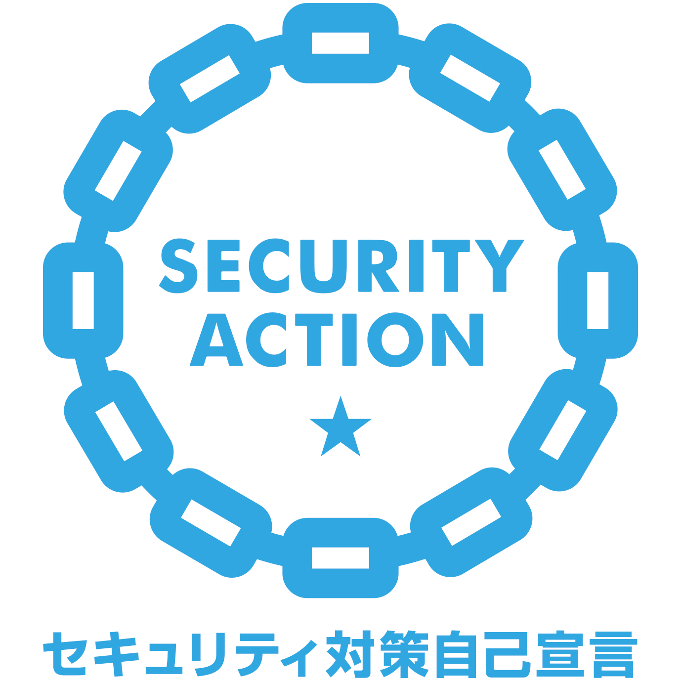 SECURITY ACTIONロゴマーク